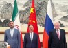 伊朗vs中国(伊朗vs中国 德黑兰)