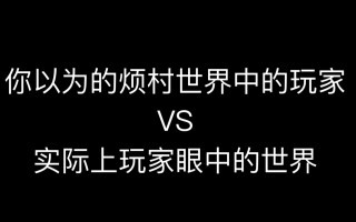 世界vs网(网球世界队对欧洲队)