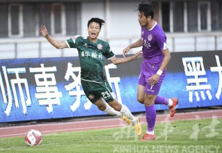 梅县铁汉vs辽宁(梅县铁汉足球队员名单)
