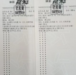 尤文图斯VS维罗纳比分(尤文图斯对维罗纳视频直播)