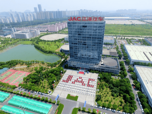 奋进六十载丨江汽集团破浪前行,打造中国汽车品牌出海“新”名片 第1张 奋进六十载丨江汽集团破浪前行,打造中国汽车品牌出海“新”名片 第1张