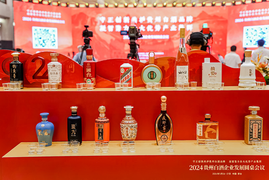 打造“世界第一白酒产区”——吴向东的国际视野和战略远谋  第2张