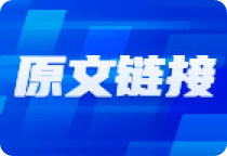 20cm异动拉涨，带来短线投机机会！  第1张
