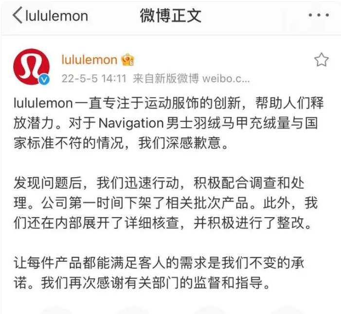 “原价1080元，给你做到280元，能混入专柜”，知名品牌遭大量盗版！有消费者却称：“50元的平替和上千元的正品一样好穿”  第6张