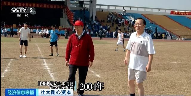 技术大爆发!这个产业,规模将突破200亿元 第3张 技术大爆发!这个产业,规模将突破200亿元 第3张