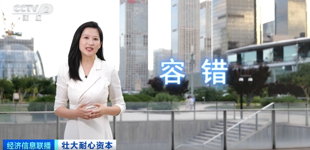 技术大爆发!这个产业,规模将突破200亿元 第7张 技术大爆发!这个产业,规模将突破200亿元 第7张