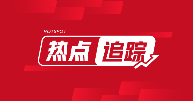 苹果：美股小幅高开 部分企业涨跌各异  第1张