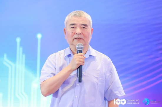 中国工程院院士谭建荣:互联网公司造汽车合情合理,是技术的合理延伸 第1张 中国工程院院士谭建荣:互联网公司造汽车合情合理,是技术的合理延伸 第1张