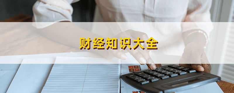 在商业险保单丢失的情况下,如何进行补办?保单补办过程中需要注意哪些事项? 第1张 在商业险保单丢失的情况下,如何进行补办?保单补办过程中需要注意哪些事项? 第1张