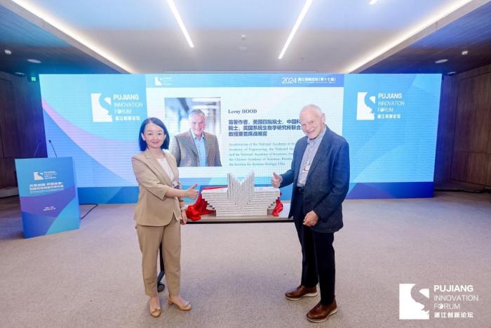 美国科学家:科学驱动的全面健康正与中国传统医学交融互进 第2张 美国科学家:科学驱动的全面健康正与中国传统医学交融互进 第2张