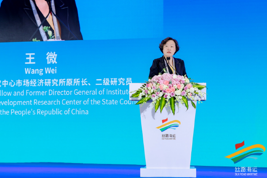 国务院发展研究中心二级研究员王微:织密海上贸易通道网络,推动港航贸一体化发展 第1张 国务院发展研究中心二级研究员王微:织密海上贸易通道网络,推动港航贸一体化发展 第1张