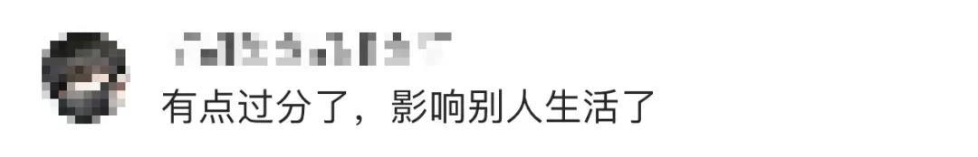 无人机在全红婵家上空航拍?警方回应 第5张 无人机在全红婵家上空航拍?警方回应 第5张