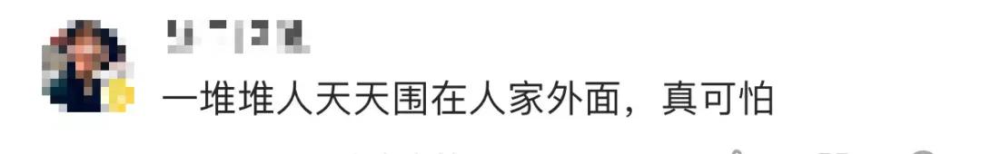无人机在全红婵家上空航拍?警方回应 第6张 无人机在全红婵家上空航拍?警方回应 第6张
