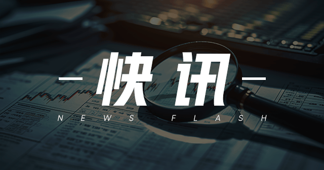 参花实业：三次冲港上市，困境重重  0.2%份额 第1张