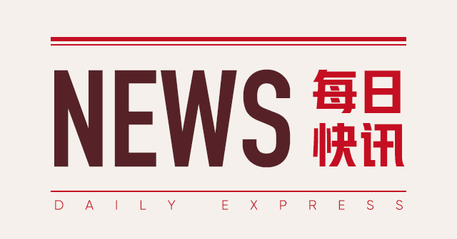 石油期货：上周涨幅创一年多新高 期权疯狂  第1张