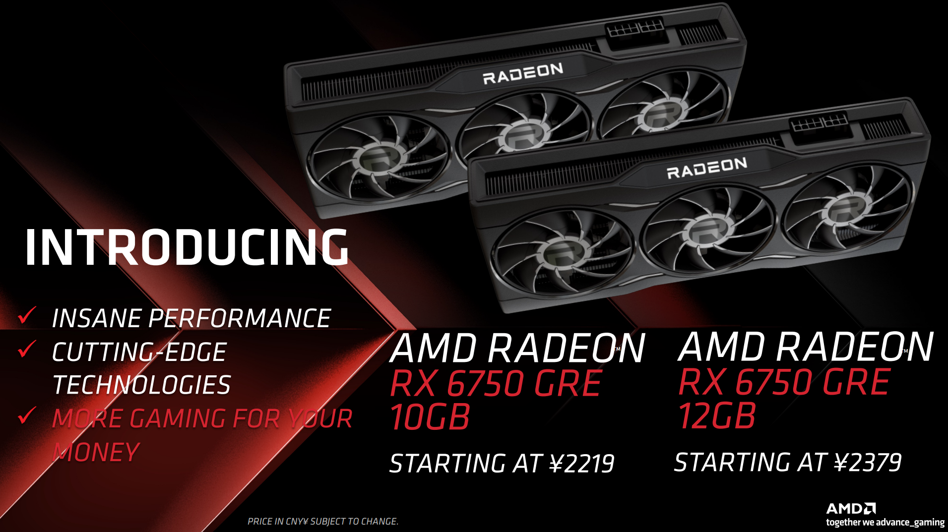 AMD将推RX 7650 GRE显卡 新一代甜品神卡来袭? 第2张 AMD将推RX 7650 GRE显卡 新一代甜品神卡来袭? 第2张