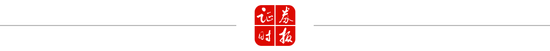 800万元委托“高手”炒股,4个月亏掉超200万!法院判了 第2张 800万元委托“高手”炒股,4个月亏掉超200万!法院判了 第2张