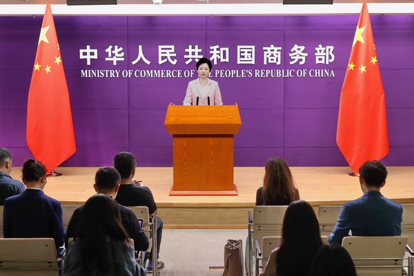 如何看待美方继续对华加征关税的可能性?商务部回应 第1张 如何看待美方继续对华加征关税的可能性?商务部回应 第1张