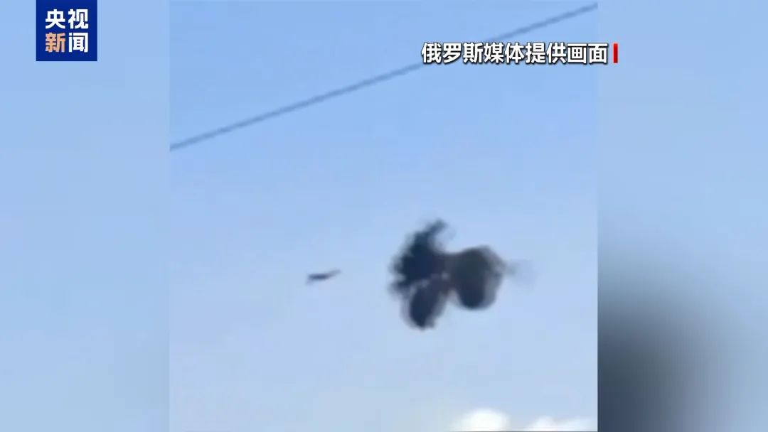 突发!莫斯科遭袭击!三个机场一度暂停航班起降→ 第1张 突发!莫斯科遭袭击!三个机场一度暂停航班起降→ 第1张