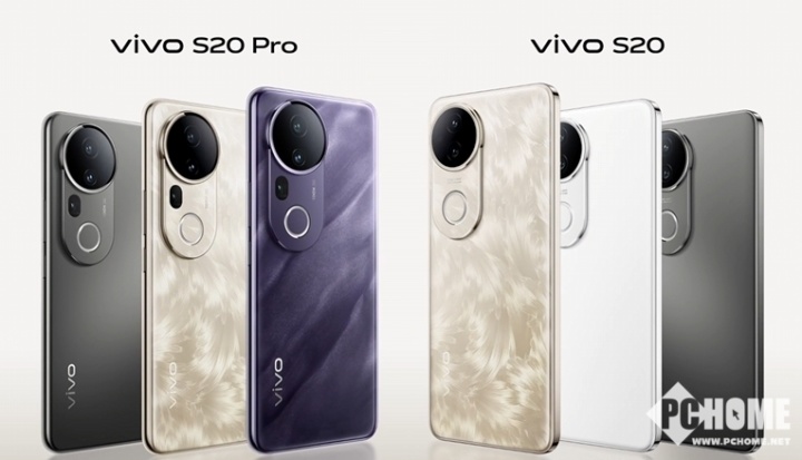 全新美学旗舰vivo S20系列发布 多巴胺动态照片来袭 第1张 全新美学旗舰vivo S20系列发布 多巴胺动态照片来袭 第1张