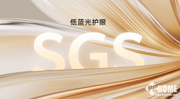 全新美学旗舰vivo S20系列发布 多巴胺动态照片来袭 第3张 全新美学旗舰vivo S20系列发布 多巴胺动态照片来袭 第3张
