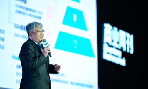 中央财经大学教授施懿宸:负面ESG事件会显著影响企业股价,正面表现激励机制尚不完善 第1张 中央财经大学教授施懿宸:负面ESG事件会显著影响企业股价,正面表现激励机制尚不完善 第1张