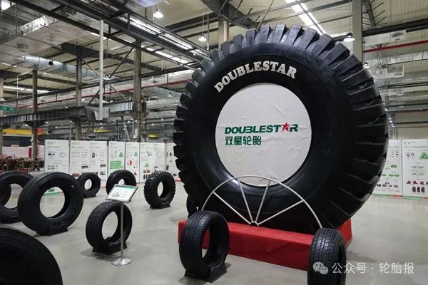 双星轮胎重组大动作!新总经理人选受关注! 第2张 双星轮胎重组大动作!新总经理人选受关注! 第2张