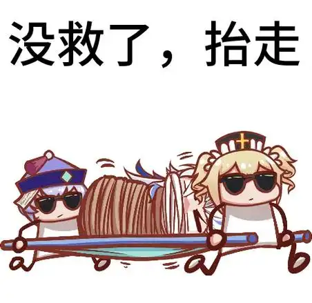 被环保忽悠瘸了的欧洲 用上千亿砸不出一块电池 第2张 被环保忽悠瘸了的欧洲 用上千亿砸不出一块电池 第2张