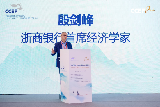 浙商银行殷剑峰:2025年中国要保持足够的财政支出强度,赤字率必须在8%以上 第1张 浙商银行殷剑峰:2025年中国要保持足够的财政支出强度,赤字率必须在8%以上 第1张