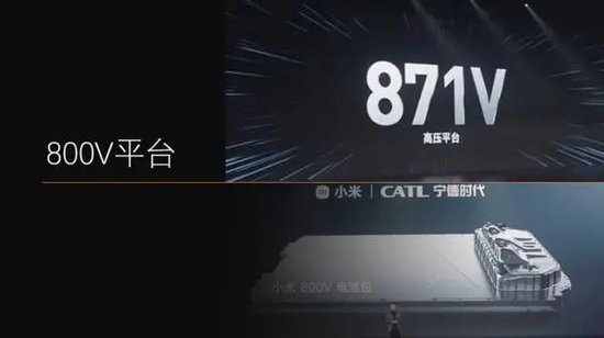 雷军到访宁德时代,和曾毓群谈一个“小生意” 第3张 雷军到访宁德时代,和曾毓群谈一个“小生意” 第3张
