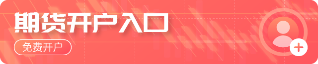 Advantrade:特朗普政策为美国矿业带来新机遇 第1张 Advantrade:特朗普政策为美国矿业带来新机遇 第1张
