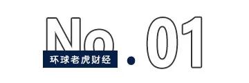 哪吒2“燃爆”春节档,光线传媒爆赚10亿? 第1张 哪吒2“燃爆”春节档,光线传媒爆赚10亿? 第1张