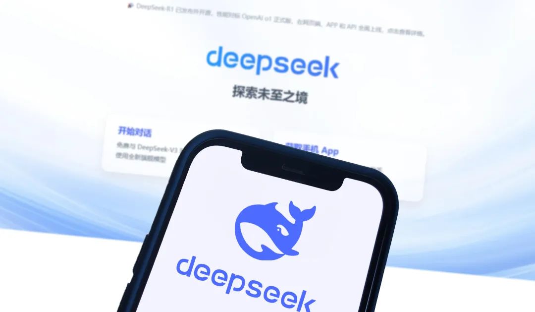 DeepSeek爆火,OpenAI、谷歌坐不住了...... 第1张 DeepSeek爆火,OpenAI、谷歌坐不住了...... 第1张