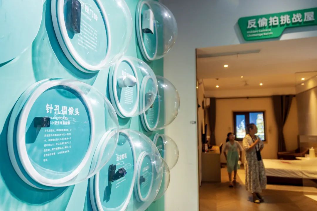 这个省要求酒店确保“零偷拍”,可能吗? 第1张 这个省要求酒店确保“零偷拍”,可能吗? 第1张