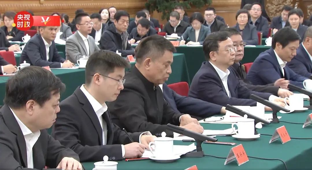 重磅座谈会，有何深意？  第3张