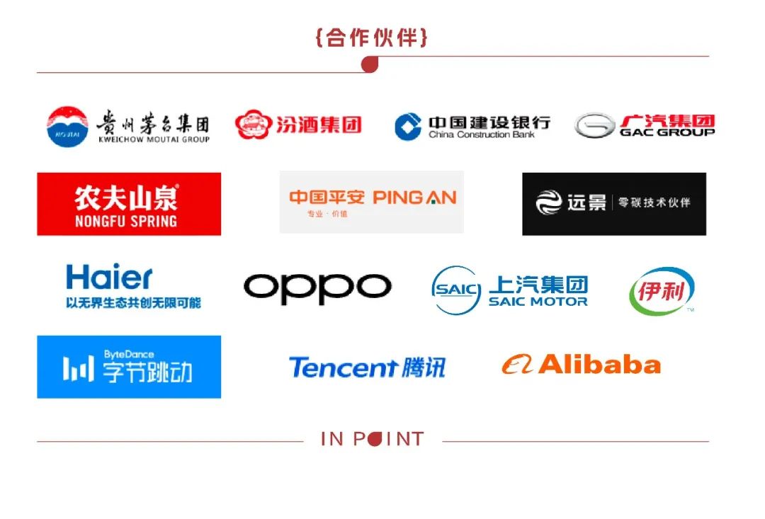 格力的老对手，要IPO了  第9张