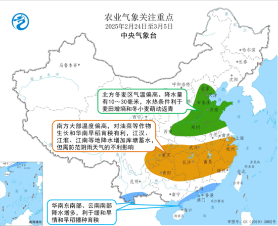 玉米：上行趋势仍存  第25张