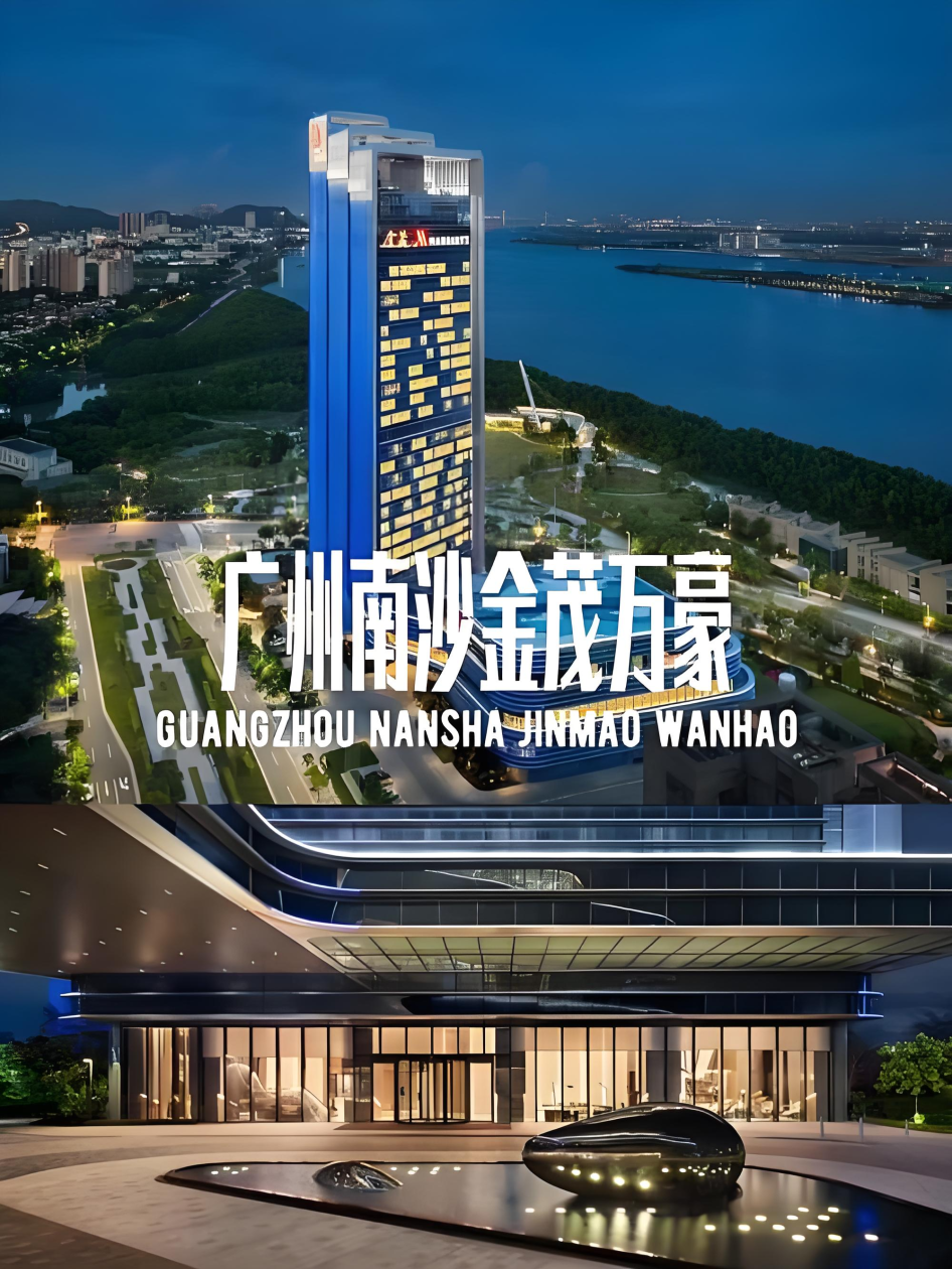 【报告嘉宾】中大型全碳纤维纯电推进渡船设计分享  第2张