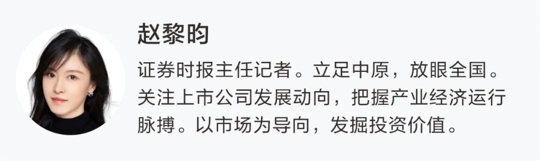 签了！127亿元市值A股公司，联合拿下44.52亿元算力大订单  第2张