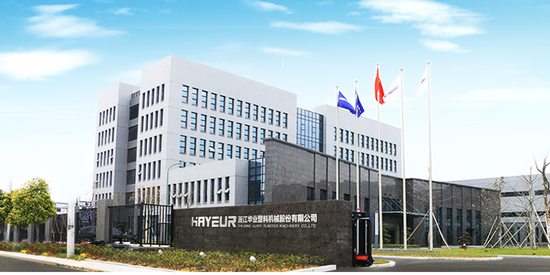 浙江华业IPO:中国最牛海岛:占据全国75%市场!一根螺杆如何征服世界? 第1张 浙江华业IPO:中国最牛海岛:占据全国75%市场!一根螺杆如何征服世界? 第1张