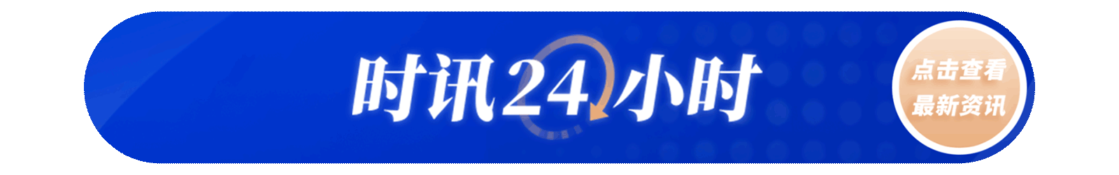 美福特汽车公司预计关税将带来15亿美元损失  第2张