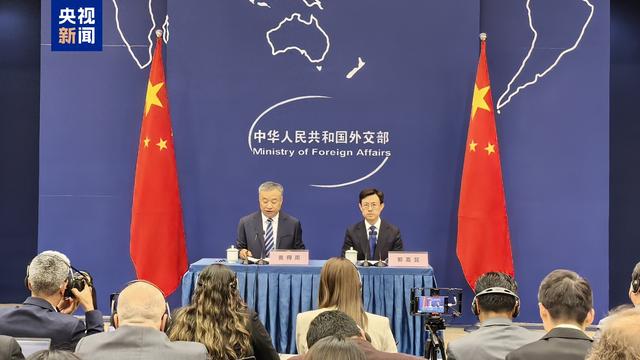 外交部:愿同拉美国家共同维护多边贸易体制 第1张 外交部:愿同拉美国家共同维护多边贸易体制 第1张