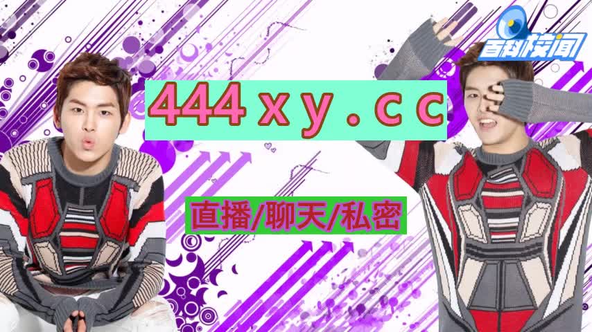 360足球直播网最用心(360足球高清免费直播) 第2张 360足球直播网最用心(360足球高清免费直播) 第2张