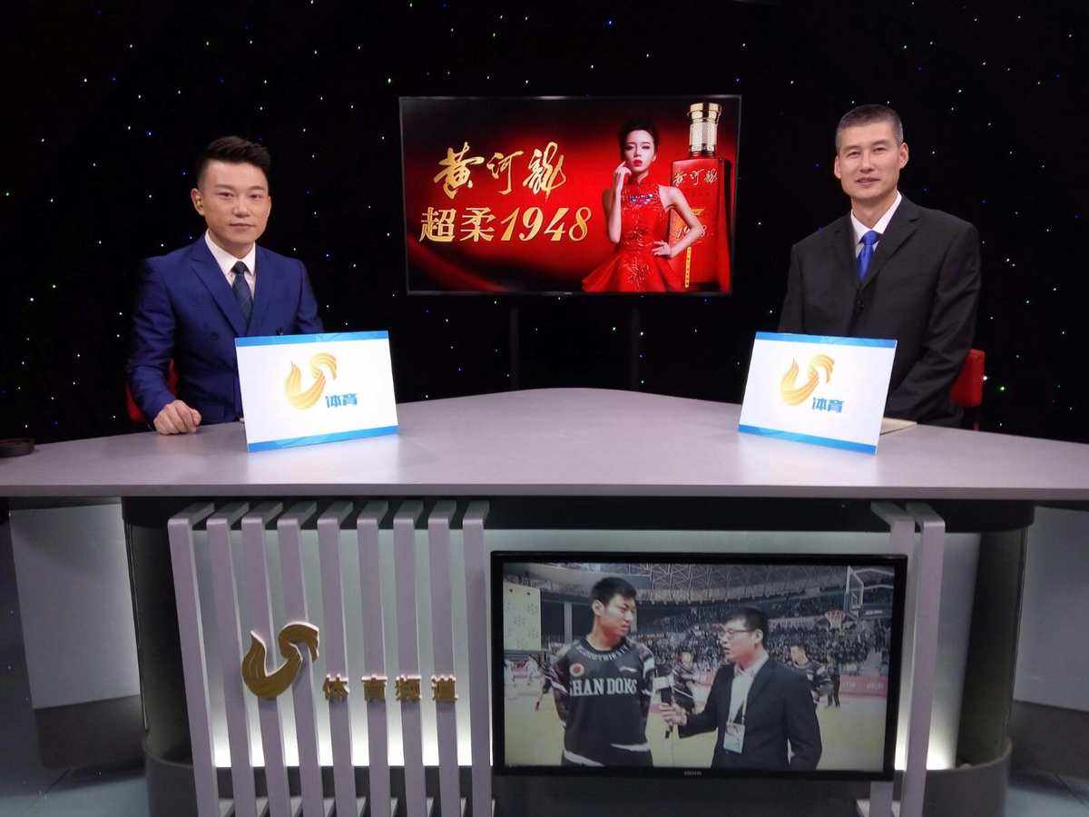 山东体育频道免费观看(山东体育频道在线直播观看)  第1张