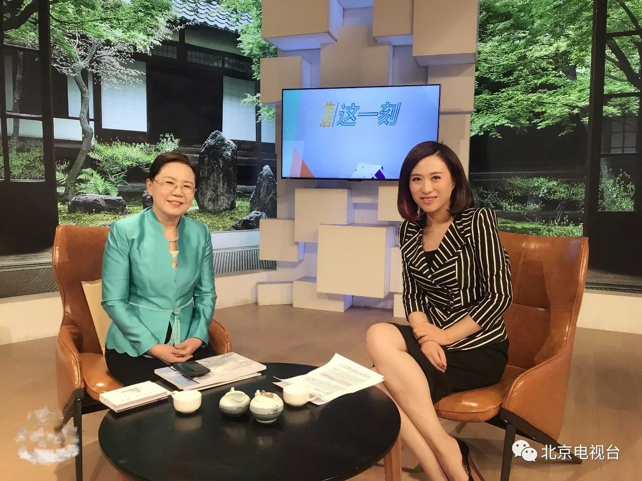 btv生活频道在线直播(btv生活频道在线直播生活这一刻)  第2张