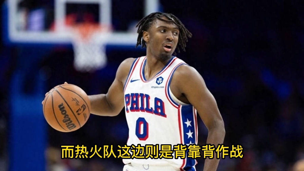 热火vs马刺g6(热火vs马刺g7录像) 第1张 热火vs马刺g6(热火vs马刺g7录像) 第1张