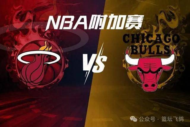 nba附加赛(nba附加赛湖人对森林狼)  第2张