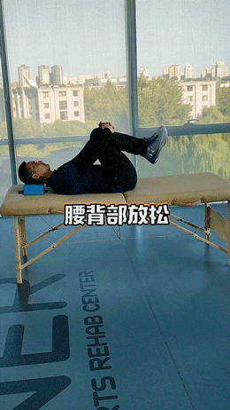 腰肌劳损的自我治疗和恢复的方法有什么?(腰肌劳损的自我治疗和恢复的方法有什么区别) 第2张 腰肌劳损的自我治疗和恢复的方法有什么?(腰肌劳损的自我治疗和恢复的方法有什么区别) 第2张