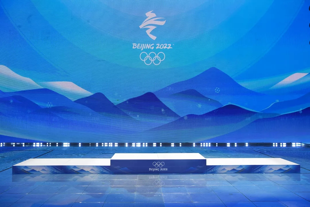 北京冬季奥运会(北京冬季奥运会2022开幕式)  第1张