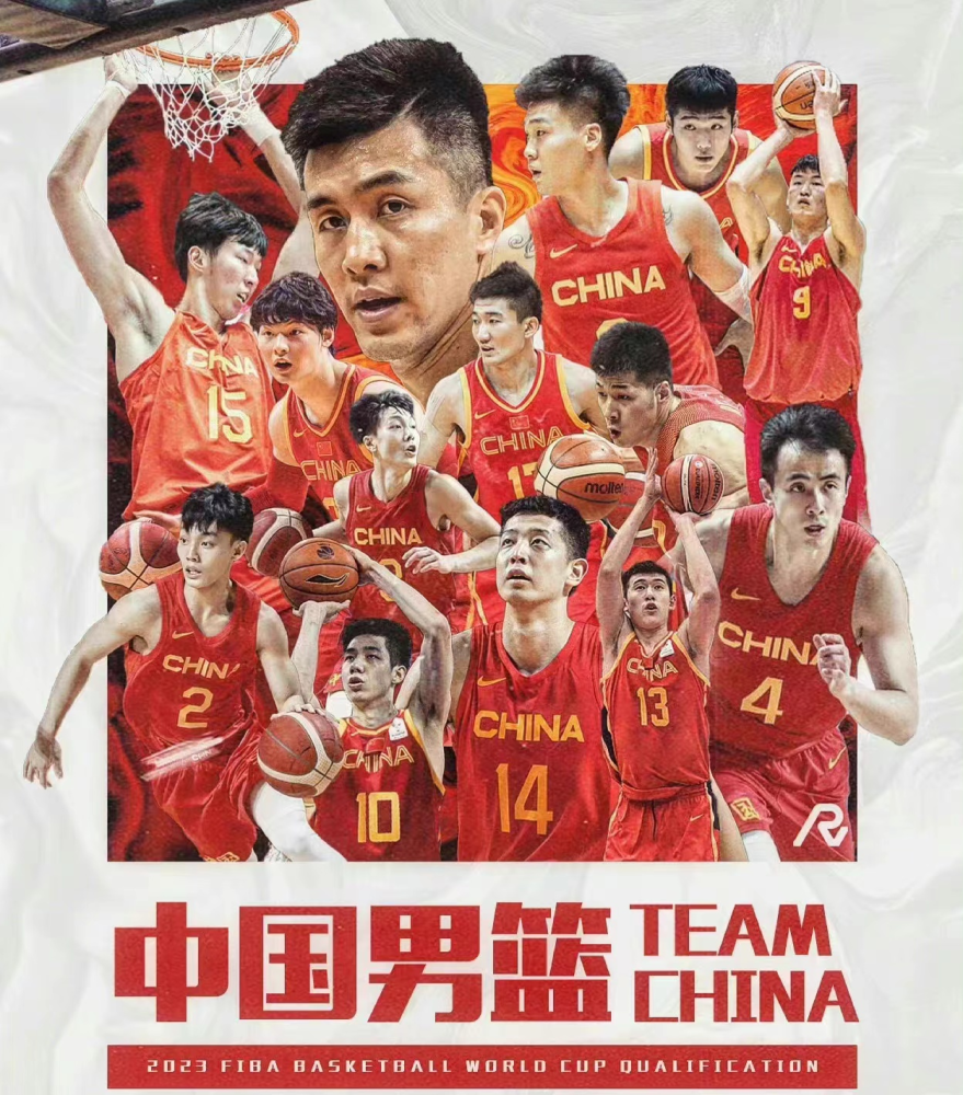 cctv5直播现场直播中国男篮(中国男篮今晚比赛直播cctv5+)  第1张
